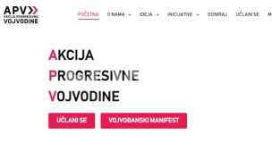 Budžetski gubitaš